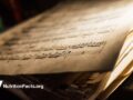 sepia toned page of music