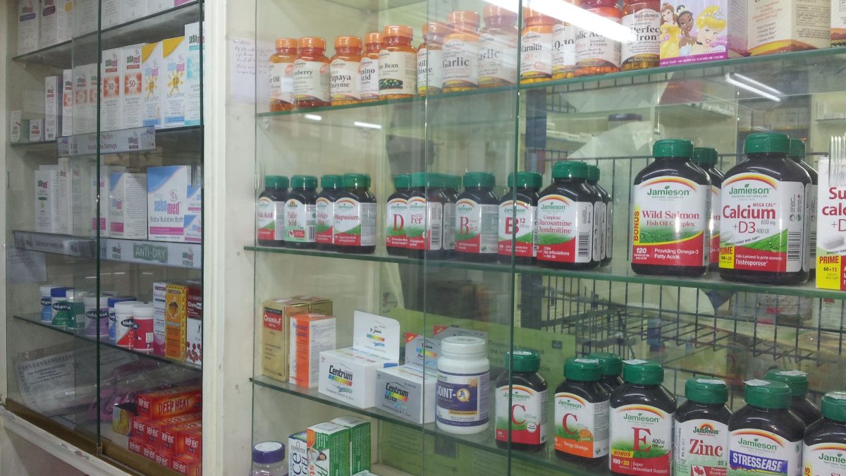 Vitamin D supplements